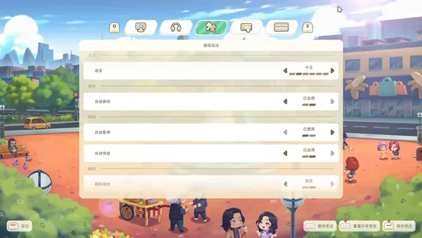 小小模拟世界游戏怎么设置中文？中文设置方法介绍
