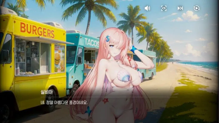 《棕色尘埃 2》公布新赛季「Beauty on Duty」详情 全新服装与迷你游戏即将登场