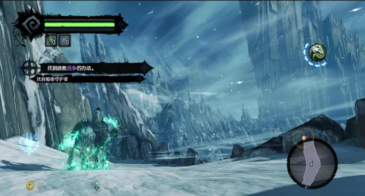 opsd-1 暗黑血统2:终极版Darksiders II Deathinitive Edition 简体中文游戏下载