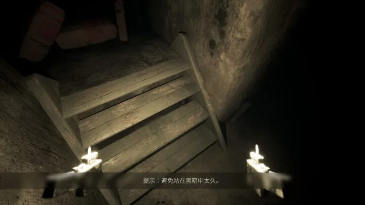 《Visage面容》全成就图文通关攻略