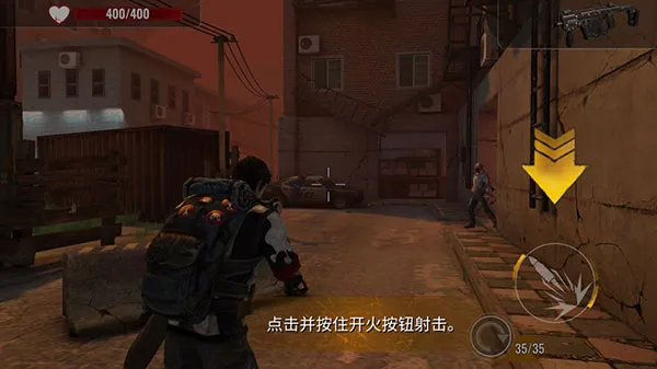 僵尸生存：射击v1.97.1 最新版安卓手游下载