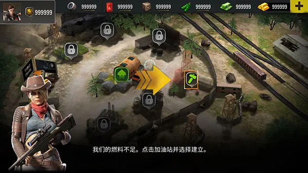 僵尸生存：射击v1.97.1 最新版安卓手游下载