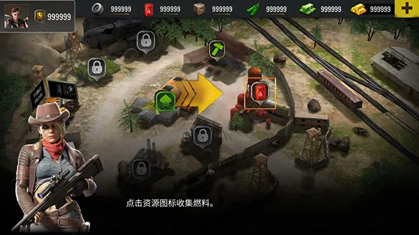 僵尸生存：射击v1.97.1 最新版安卓手游下载
