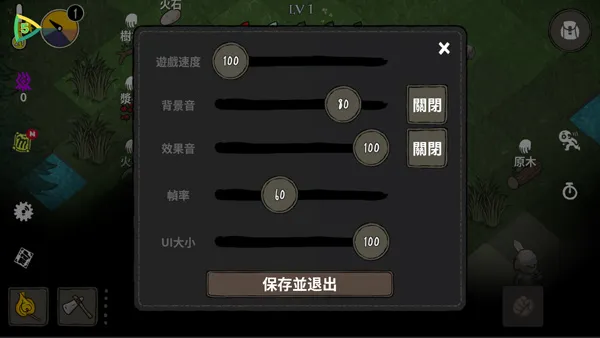 opsd-6 《黑暗荒野》内置MOD菜单版下载,无限资源+畅爽战斗体验