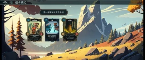 opsd-1 北境叛乱-卡牌策略类手游 steam移植游戏