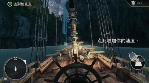 刺客信条海盗奇航V2.9.1无限资源优化版  steam移植手游