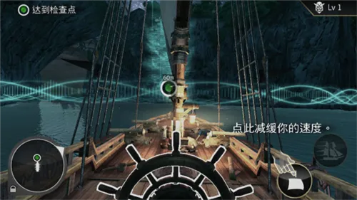 刺客信条海盗奇航V2.9.1无限资源优化版  steam移植手游