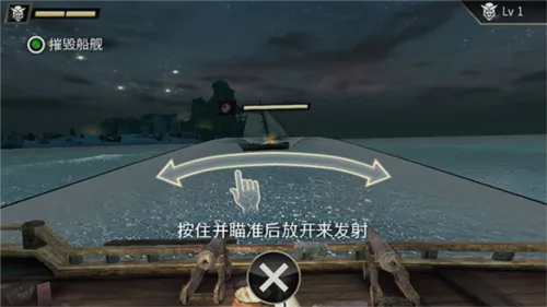 刺客信条海盗奇航V2.9.1无限资源优化版  steam移植手游