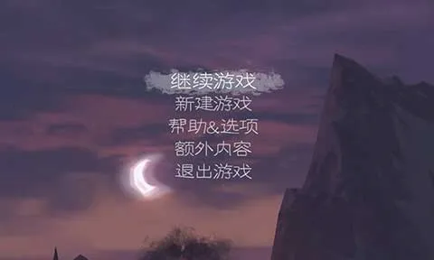 魔窟冒险v1.1.9[完整版]Steam移植 安卓手机游戏