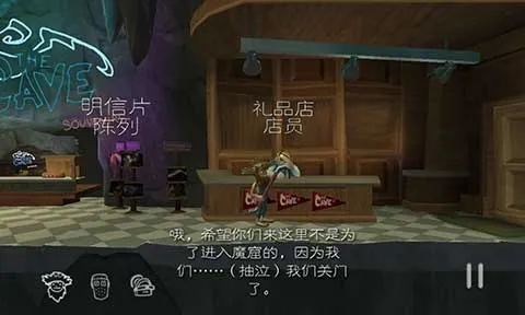 魔窟冒险v1.1.9[完整版]Steam移植 安卓手机游戏