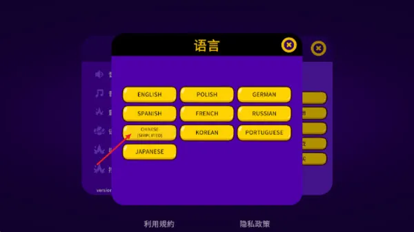 太空小队生存v1.0.02免费购物 解锁无限资源 Steam手游下载