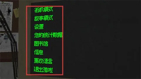 opsd-2 阿克里危机下载1.0.19 (安卓)最新版下载