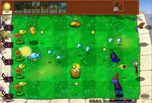 植物大战僵尸杂交重制版 v0.1.0