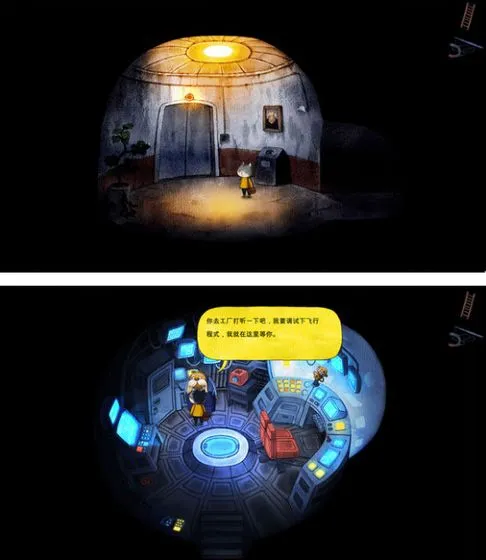 雨城 安卓最新版，水彩解谜手游 Steam移植第三人称剧情佳作