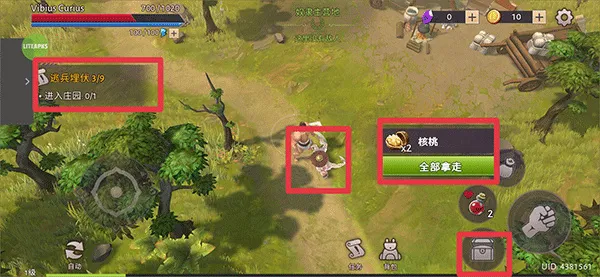opsd-1 《角斗士:罗马求生》安卓中文完整版,Steam移植免谷歌
