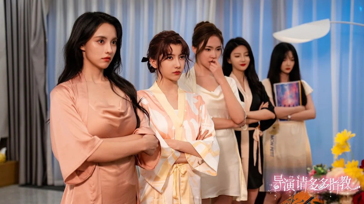 导演,请多多指教》真人美女互动影游 免安装 - 游戏截图