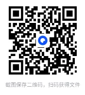 赤霄物语 内购版手游下载