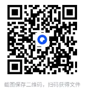 核爆RPG：特鲁多格勒 安卓版游戏下载 V1.0.75 全dlc