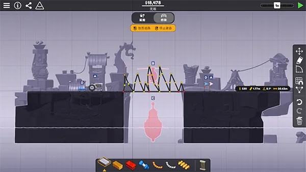 【PC+安卓】桥梁建筑师3v1.5.6