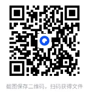 【PC+安卓】狼人计划（Project Werewulff）官方中文