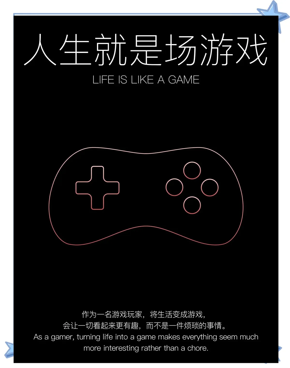 人生公司 （Life Inc.）免安装 - 游戏截图