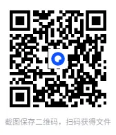 齿轮：战争机器下载1.07最新版