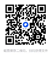 太阳帝国的原罪2 SinsofaSolarEmpireII 中文版steam破解版游戏下载