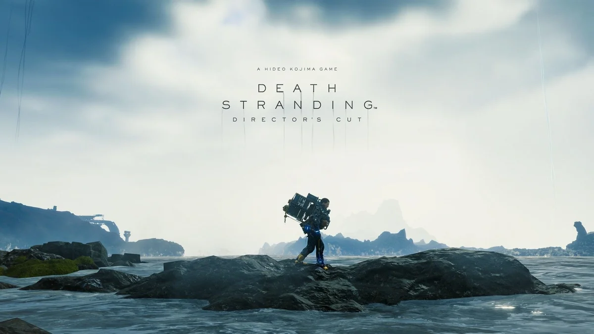 死亡搁浅
