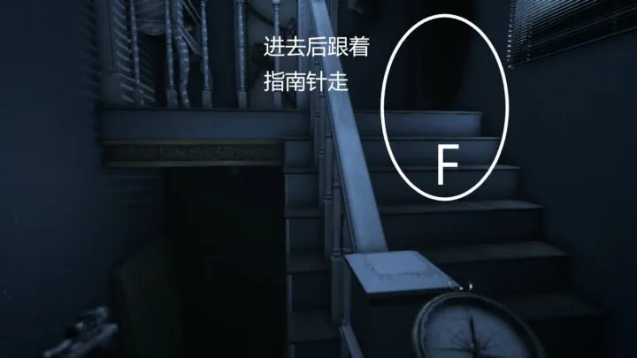 《Visage面容》全成就图文通关攻略