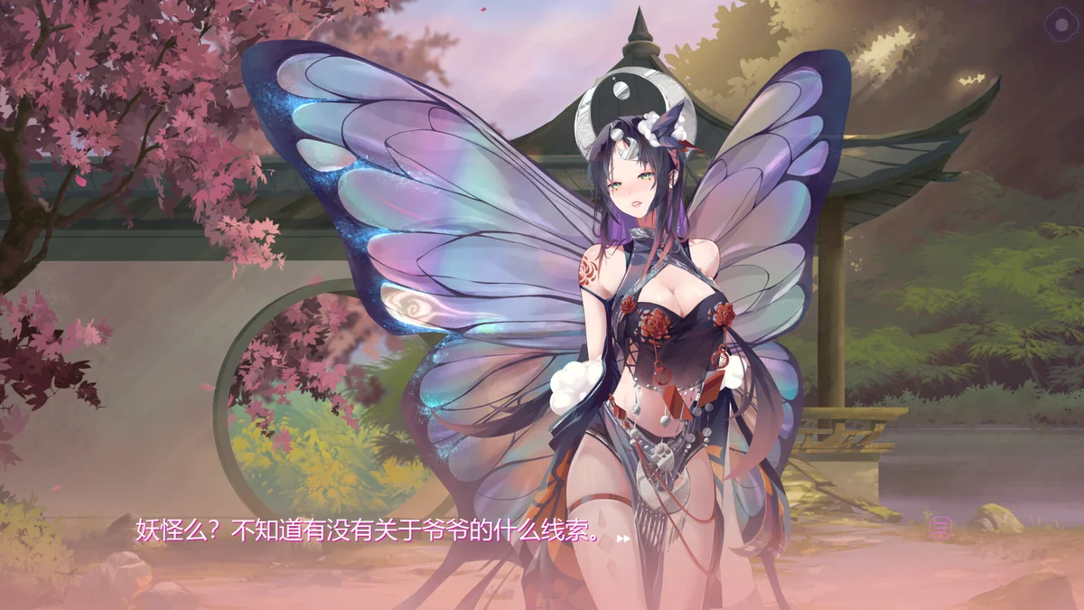 捉妖物语2-全新妖怪收集玩法 steam游戏 - 游戏截图