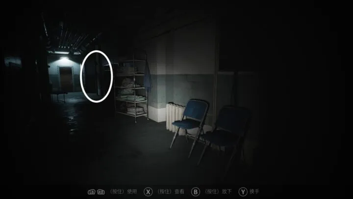 《Visage面容》全成就图文通关攻略