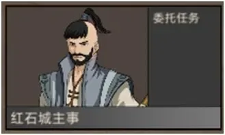 部落与弯刀手机版新人必会的小技巧