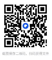 游戏王：决斗大师 Master Duel安卓完整版