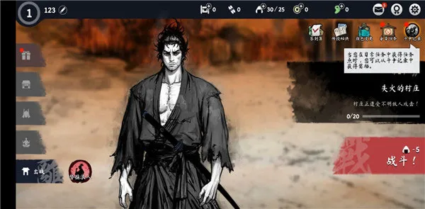 《浪人：最后的武士》安卓完整版下载，内置MOD菜单，畅享解锁版战斗体验