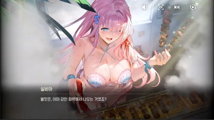 《棕色尘埃 2》公布新赛季「Beauty on Duty」详情 全新服装与迷你游戏即将登场