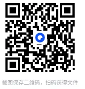 星河战队：人类指挥部Starship Troopers Terran Command