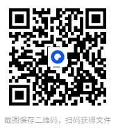 opsd-1 骰定仙途 安卓手游