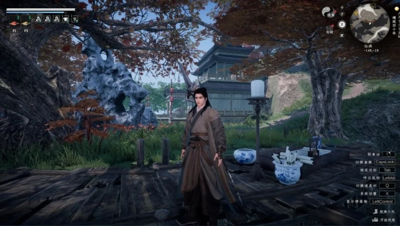 《下一站江湖2》免安装中文版 全DLC 附修改器