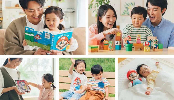 任天堂将推出针对幼儿打造的全新商品系列「My Mario」