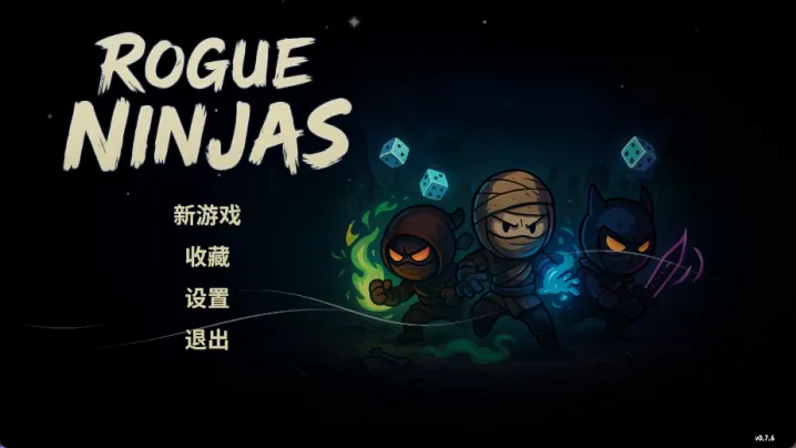 流浪忍者 Rogue Ninjas-完整版Steam手游 Roguelike忍者战术战斗