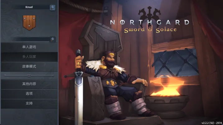 北境之地 Northgardv2.2.2——北欧神话大陆策略经营类游戏