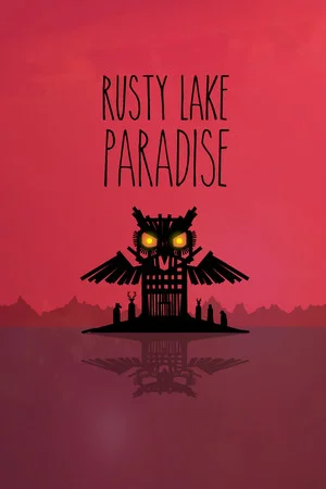锈湖 Rusty Lake》系列全五部 - 游戏截图