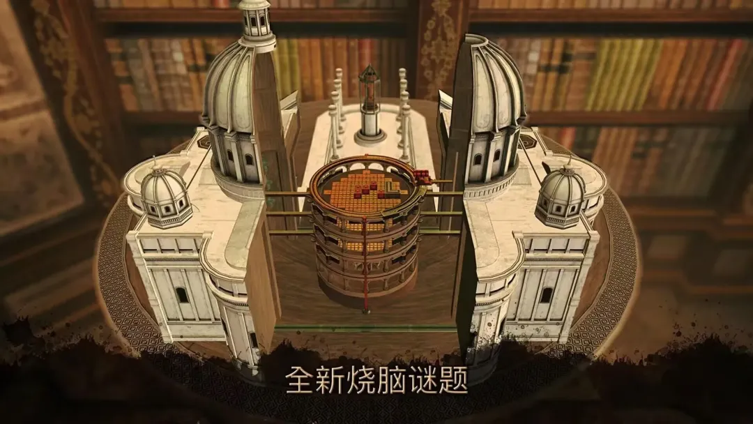 《达芬奇密室123合集》v1.5.109 安卓直装版 Steam移植手游