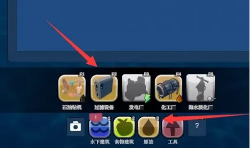 opsd-1 海港物语 v1.1.0 中文版(Havendock)自由打造独特港口