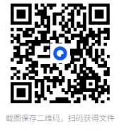 opsd-1 魔潮v1.6.0无限金币
