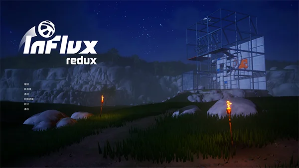 InFlux重制版|官方中文|支持手柄|InFlux Redux - 游戏截图