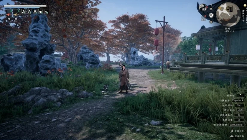 《下一站江湖2》免安装中文版 全DLC 附修改器