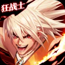 消逝的光芒:困兽失地复苏版 (Dying Light The Beast)免安装中文版 v1.6.3c 单机+联机 全DLC 送修改器