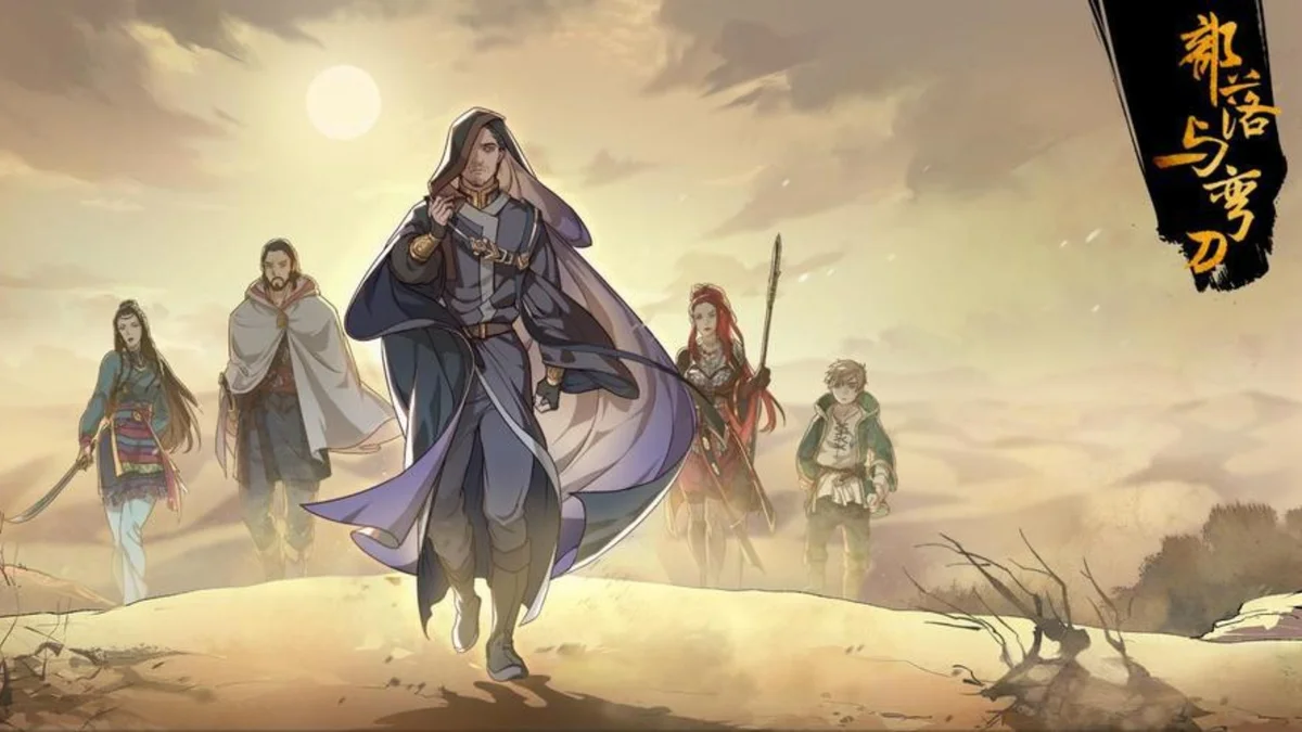 部落与弯刀 ——最新安卓版，Steam移植+Mod菜单+全模组解锁 steam移植游戏 - 游戏截图