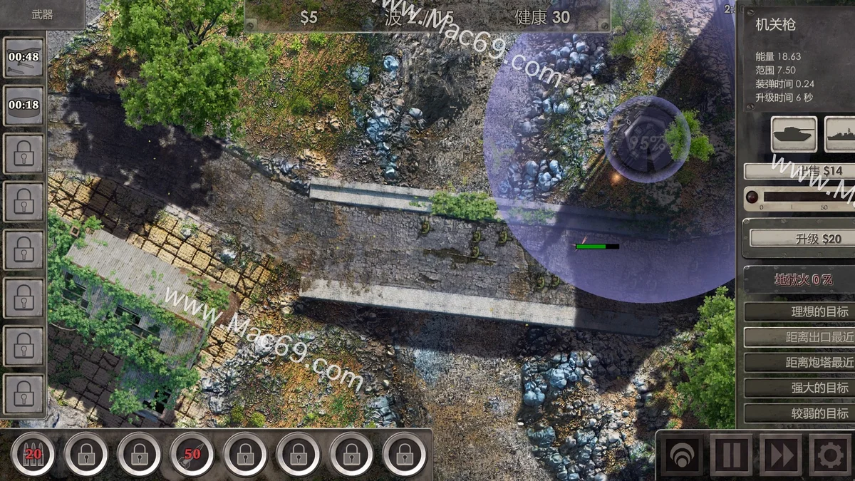 战地防御3》安卓无限货币版,8种炮塔组合+技能系统+自定义难度 - 游戏截图